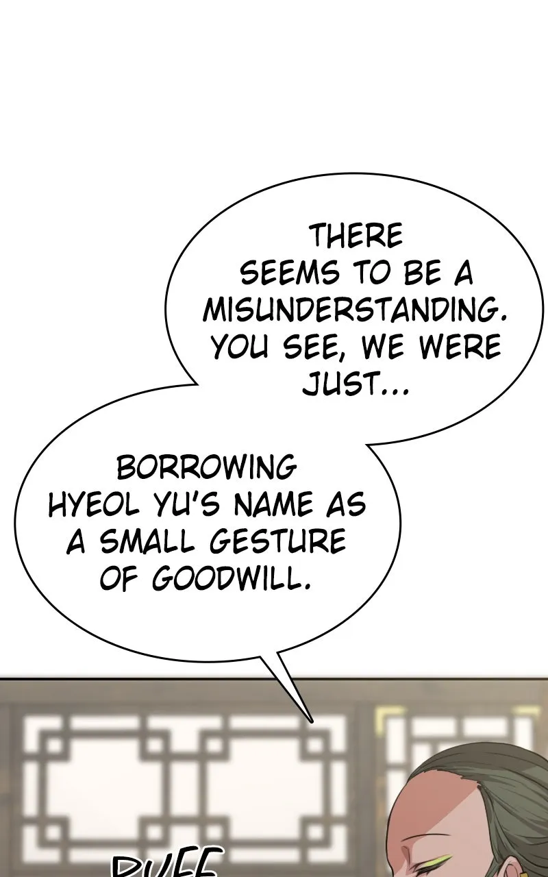 Maybe Undefeatable Chapter 3 page 98 - 