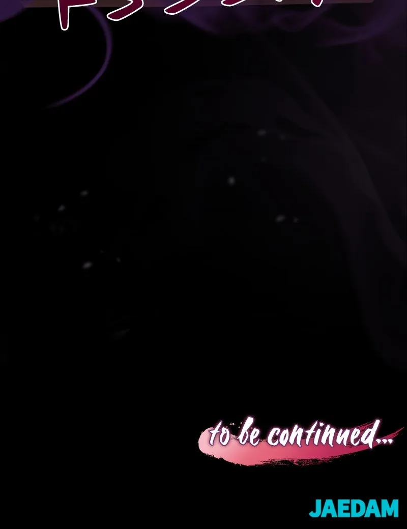 Maybe Undefeatable Chapter 30 page 112 - 
