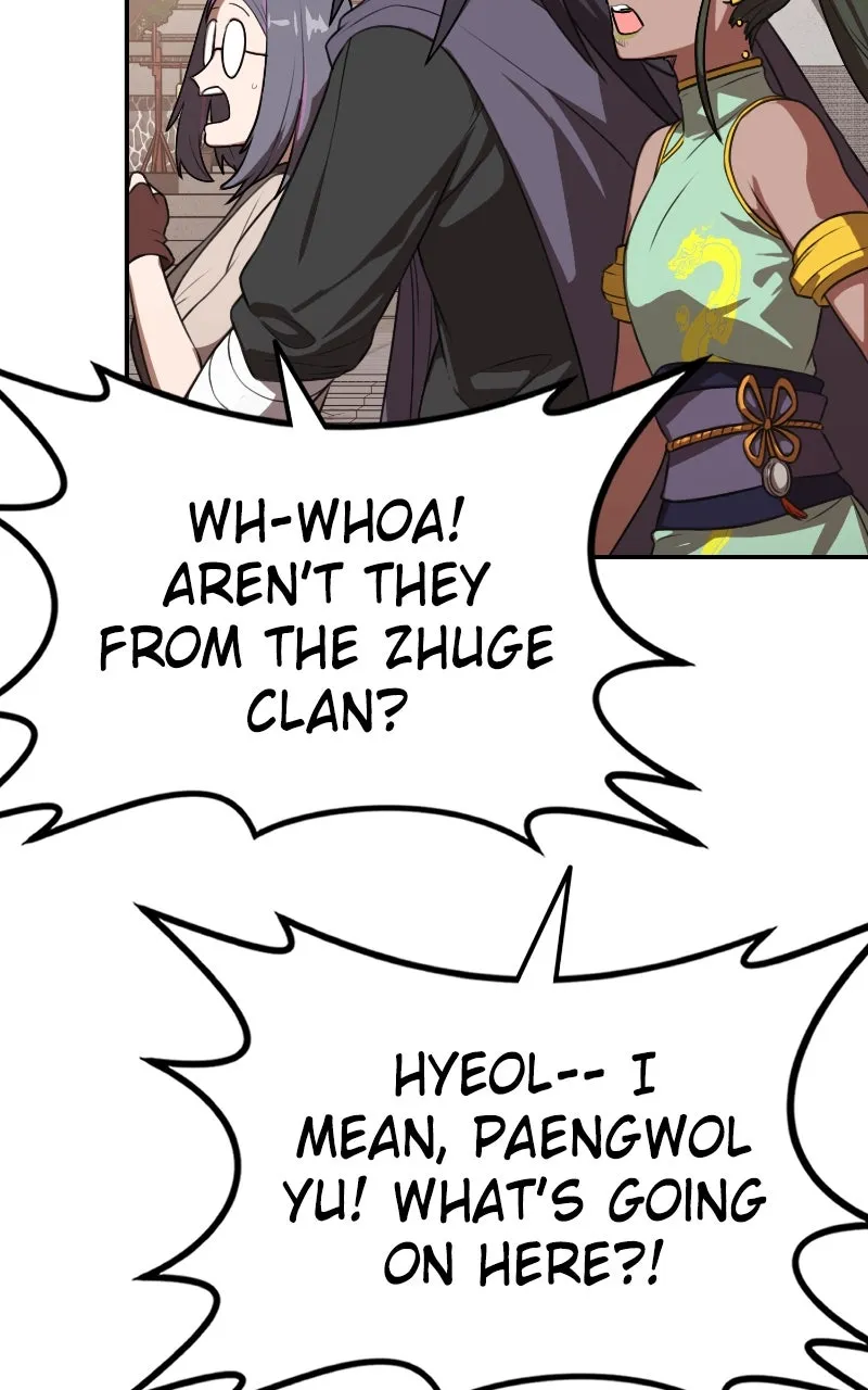 Maybe Undefeatable Chapter 32 page 20 - 