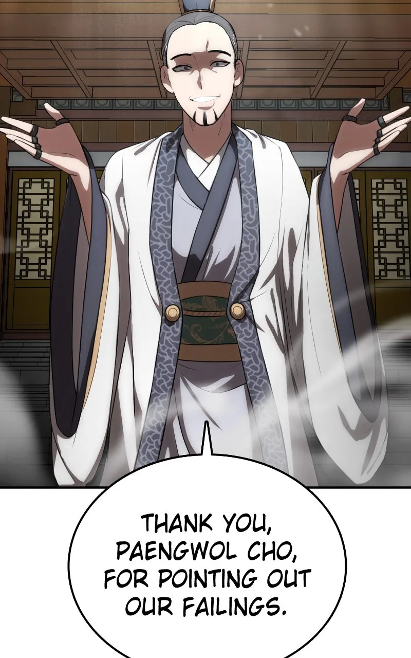Maybe Undefeatable Chapter 32 page 69 - 