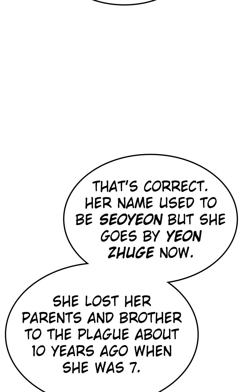 Maybe Undefeatable Ep. 32 - The Dragon Priestess page 58 - 