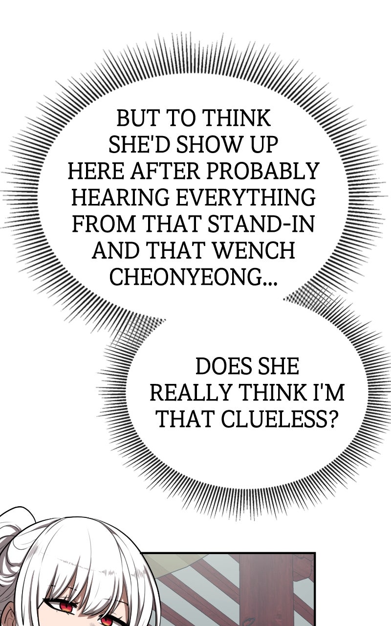 Maybe Undefeatable Ep. 33 - Demonic Being page 49 - 