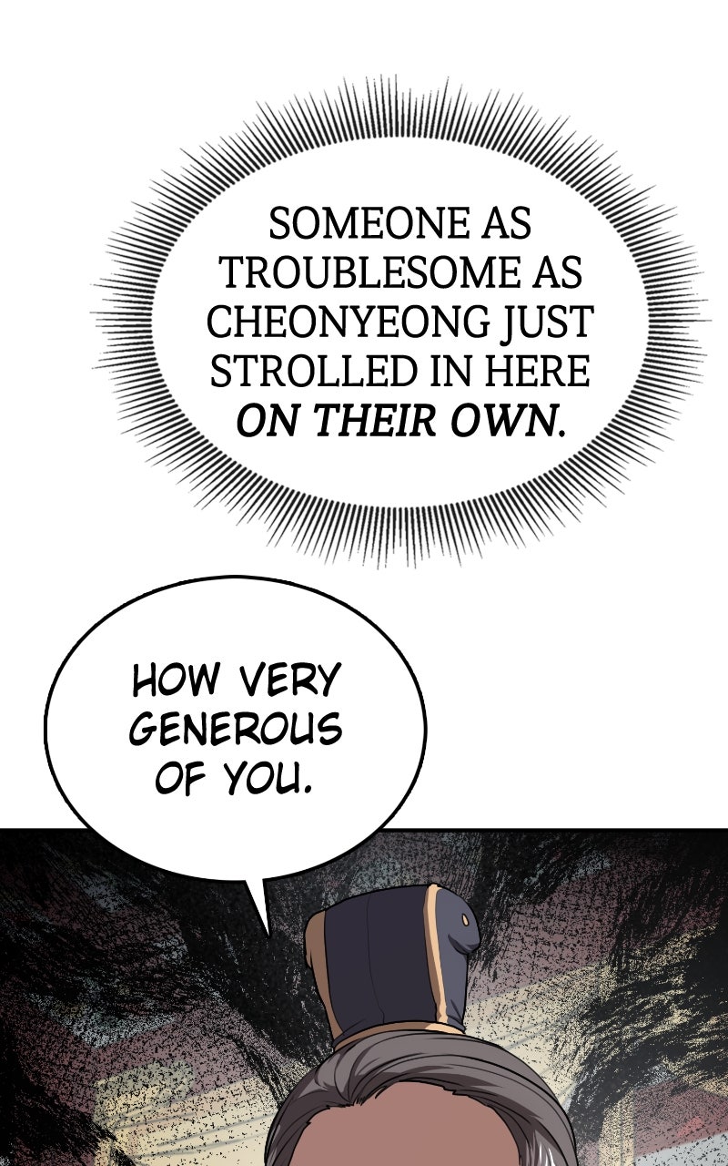 Maybe Undefeatable Ep. 33 - Demonic Being page 51 - 