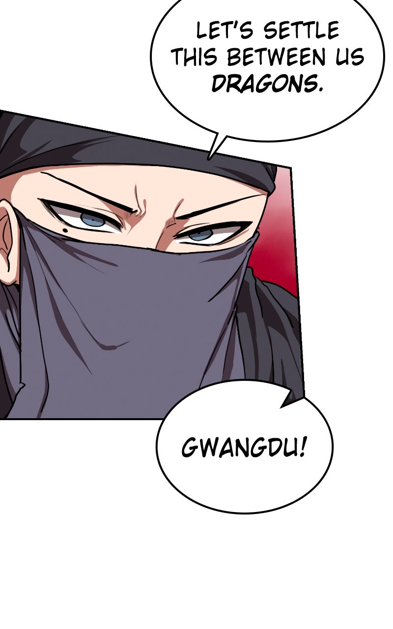 Maybe Undefeatable Ep. 34 - Martial Dragon Versus Wondrous Dragon page 25 - 
