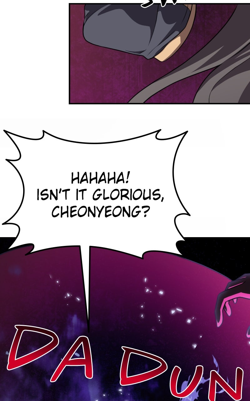 Maybe Undefeatable Ep. 36 - Flame (2) page 11 - 