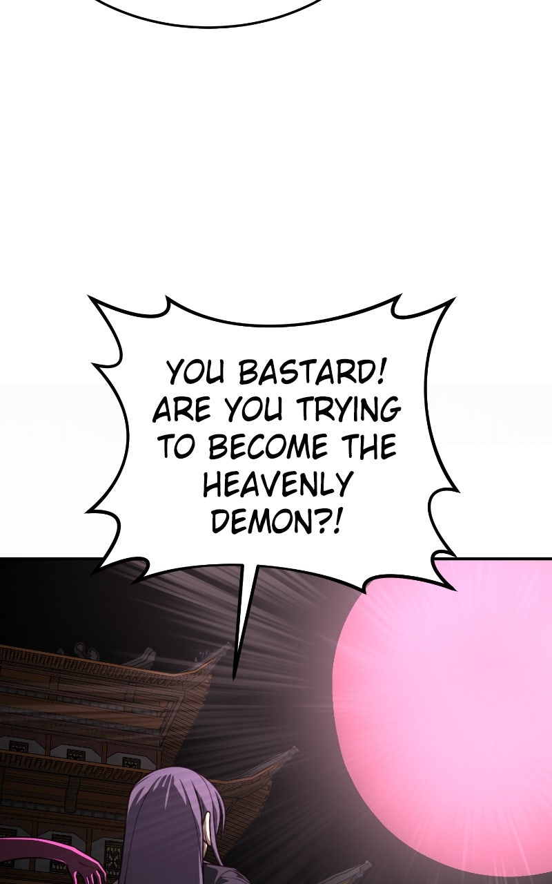 Maybe Undefeatable Ep. 36 - Flame (2) page 17 - 
