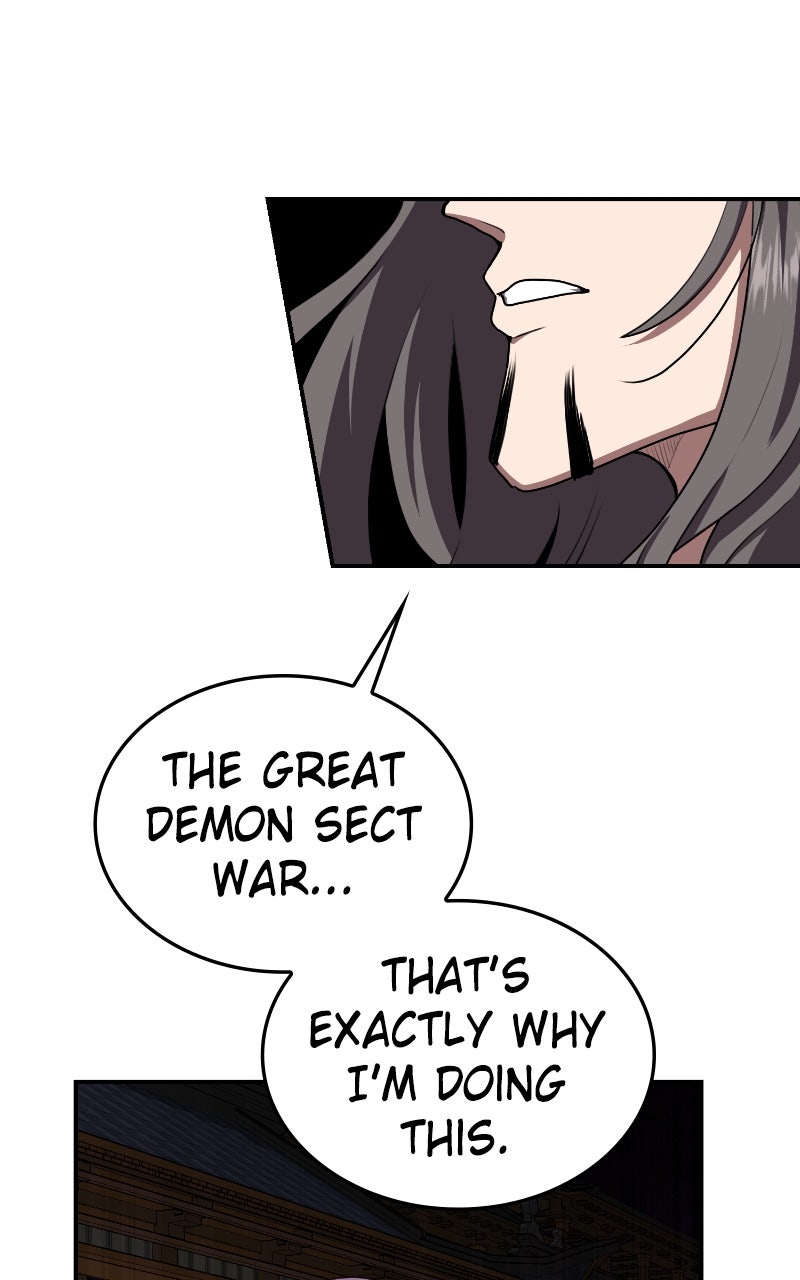 Maybe Undefeatable Ep. 36 - Flame (2) page 19 - 