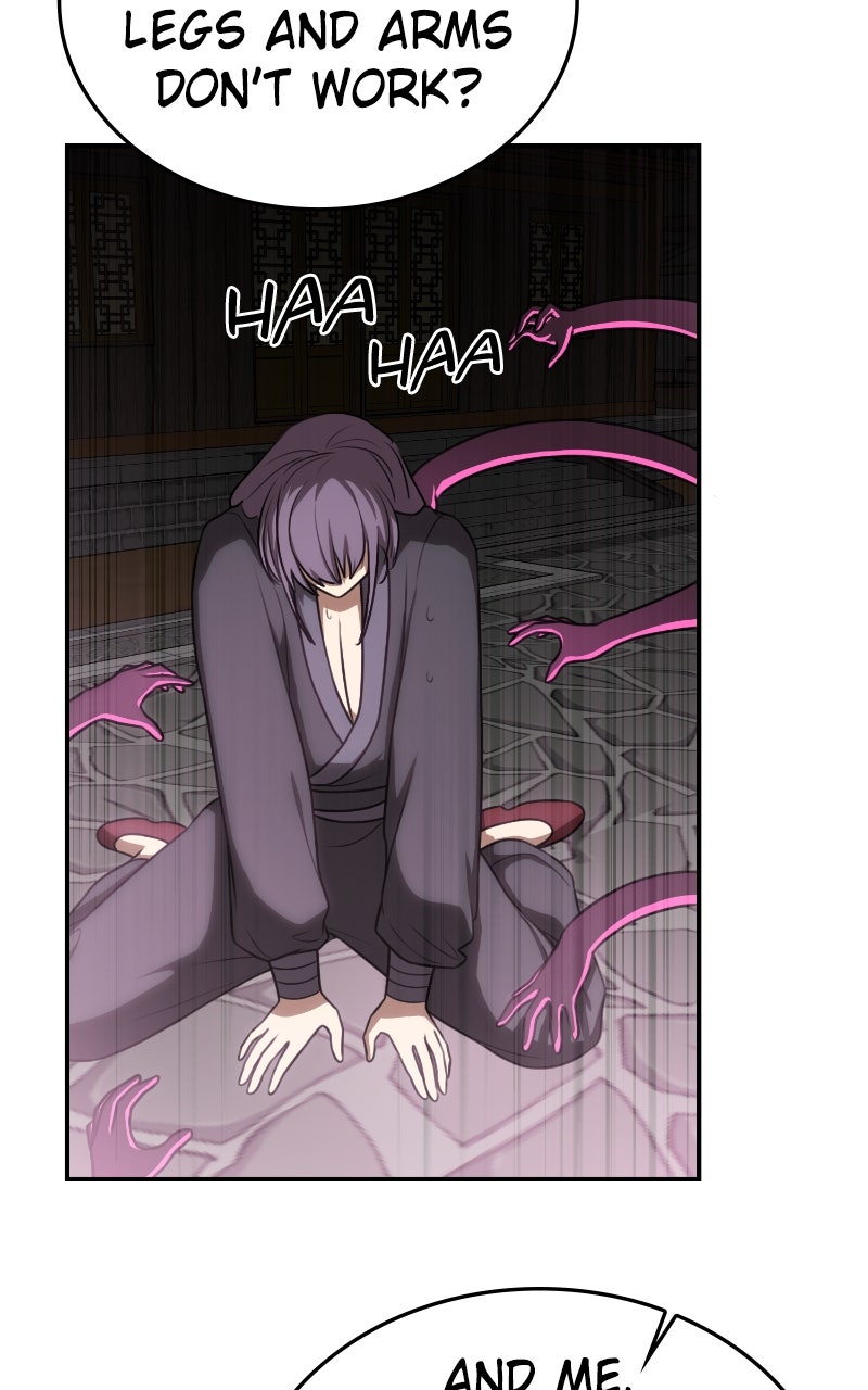 Maybe Undefeatable Ep. 36 - Flame (2) page 26 - 