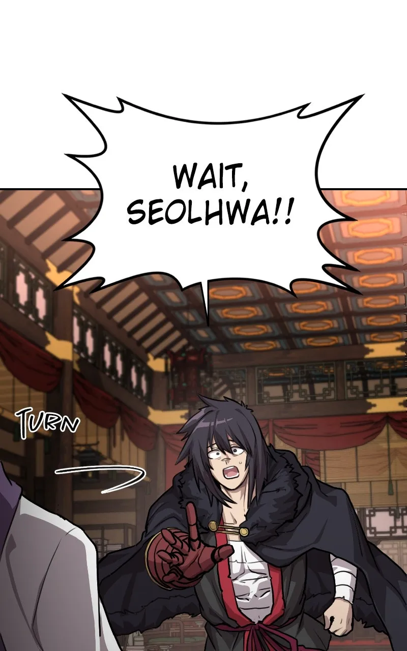 Maybe Undefeatable Chapter 4 page 16 - 