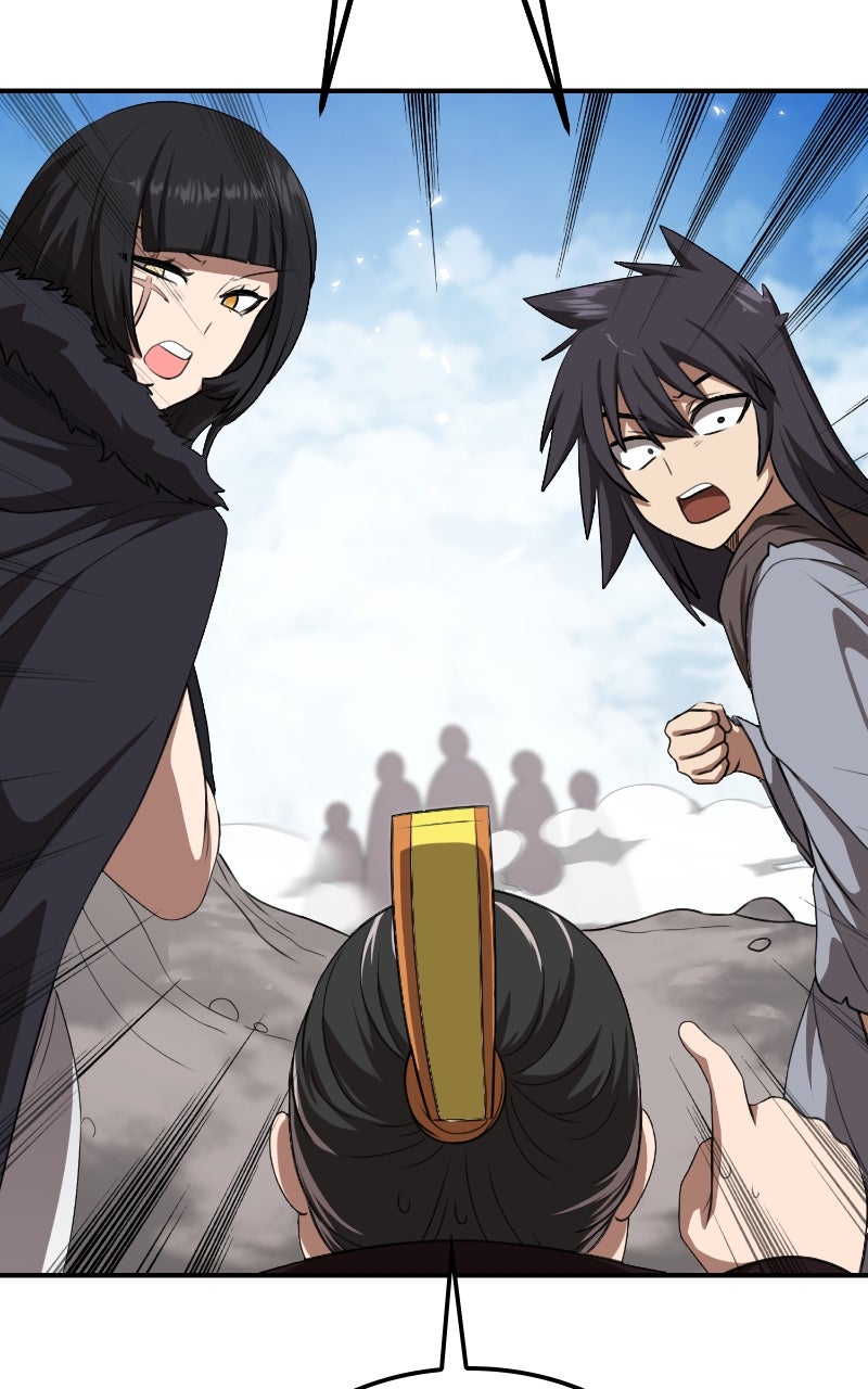 Maybe Undefeatable Ep. 40 - Master (1) page 108 - 