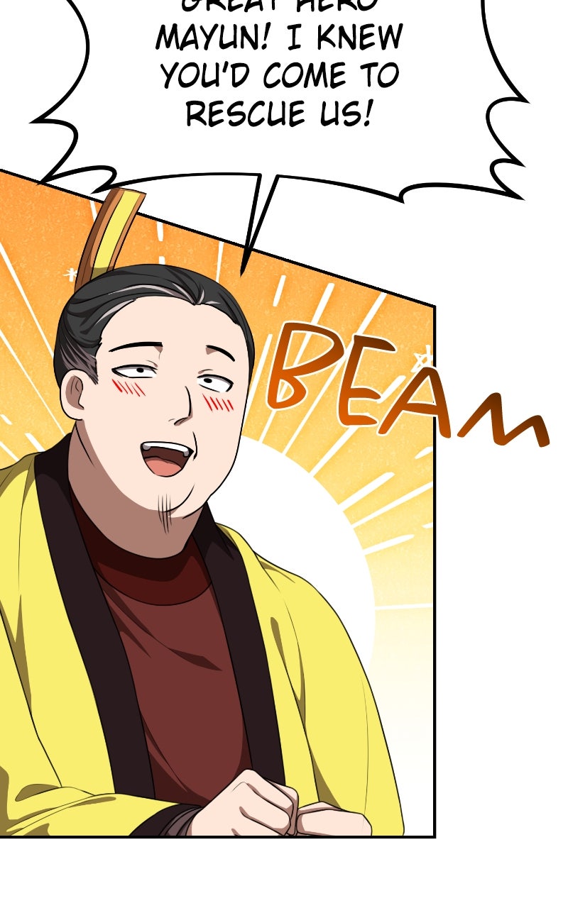 Maybe Undefeatable Ep. 41 - Master (2) page 15 - 