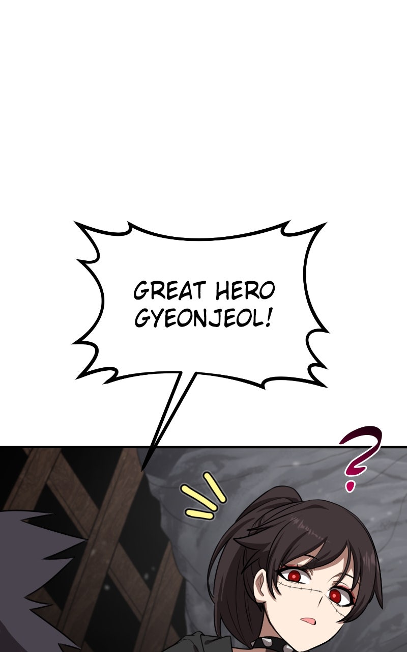 Maybe Undefeatable Ep. 41 - Master (2) page 44 - 