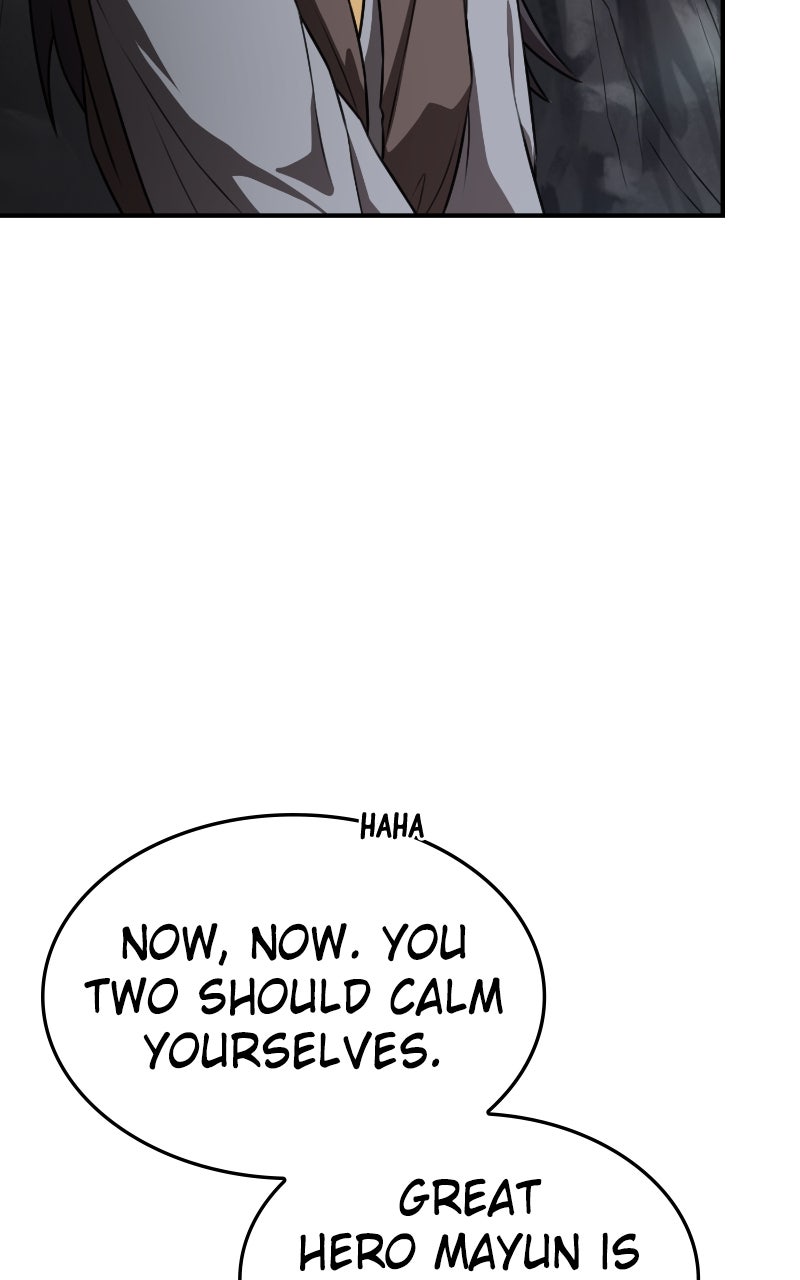 Maybe Undefeatable Ep. 41 - Master (2) page 10 - 