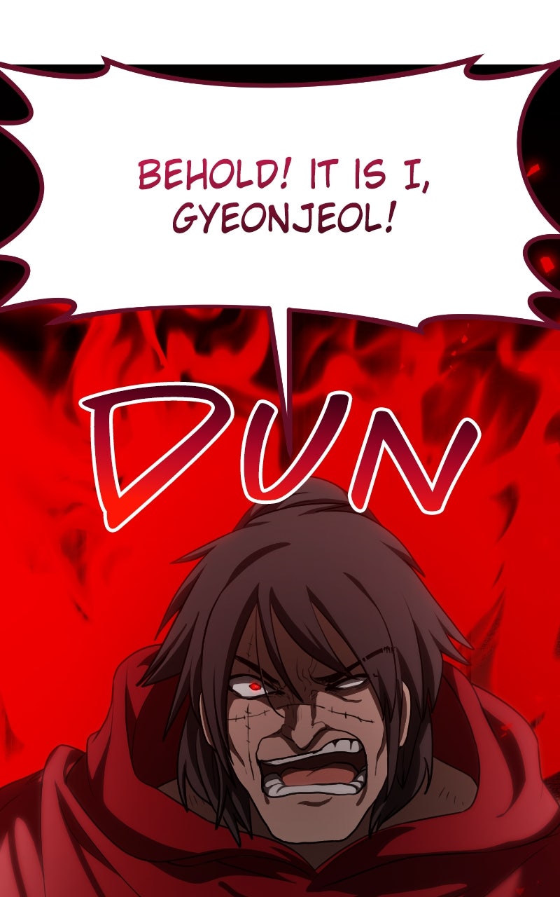 Maybe Undefeatable Ep. 43 - Take it All (2) page 108 - 