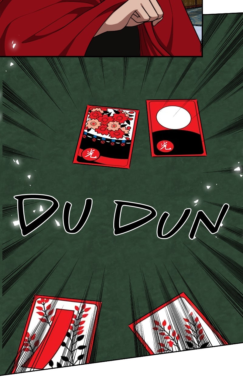 Maybe Undefeatable Ep. 43 - Take it All (2) page 66 - 