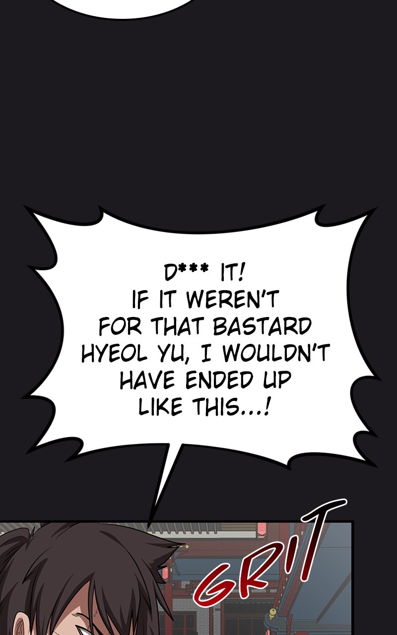Maybe Undefeatable Ep. 44 - Take it All (3) page 11 - 