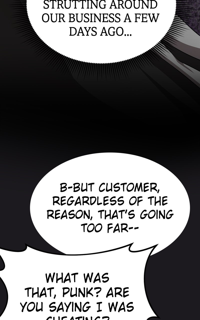 Maybe Undefeatable Ep. 44 - Take it All (3) page 9 - 
