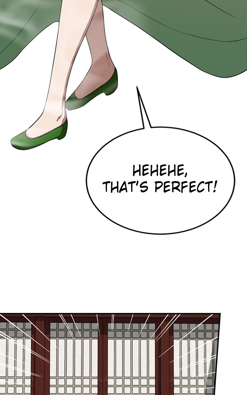 Maybe Undefeatable Ep. 44 - Take it All (3) page 81 - 