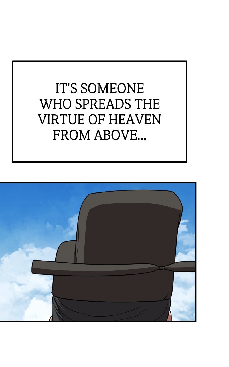 Maybe Undefeatable Ep. 46 - Bounty page 26 - 