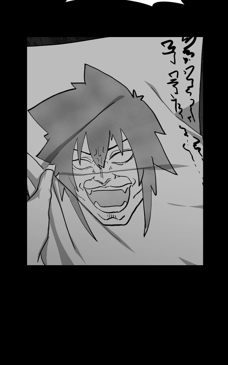 Maybe Undefeatable Ep. 46 - Bounty page 72 - 