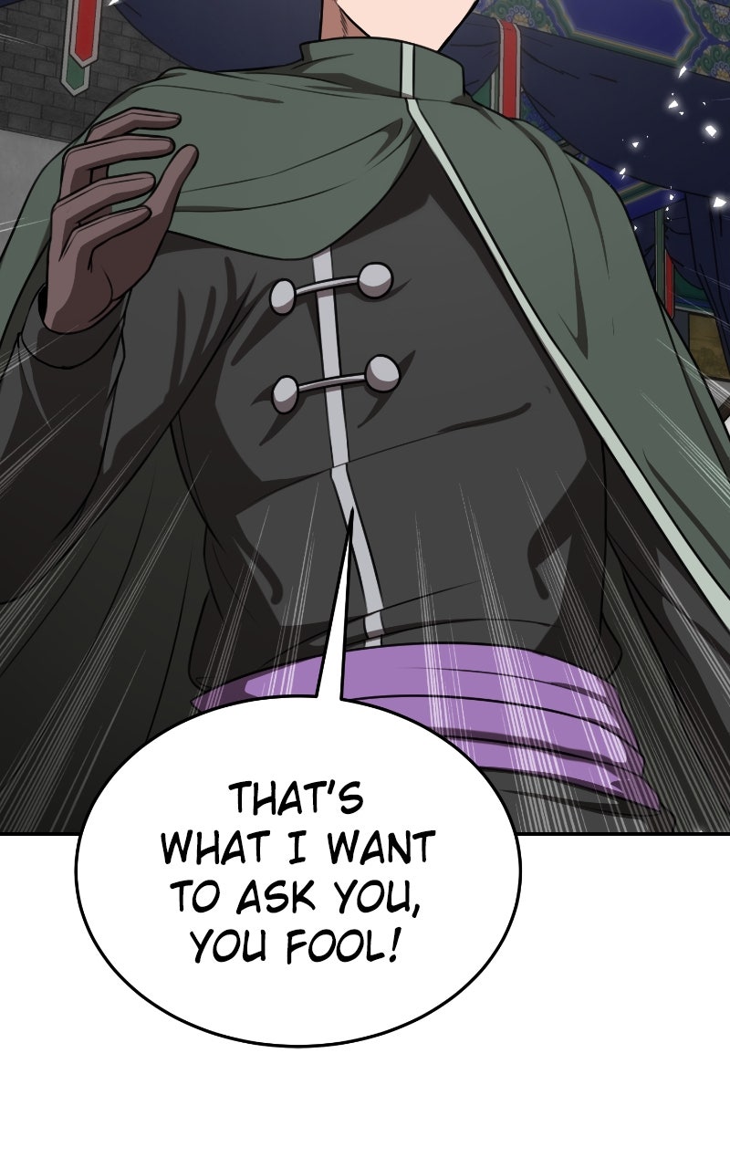 Maybe Undefeatable Ep. 47 - Family Reunion page 50 - 
