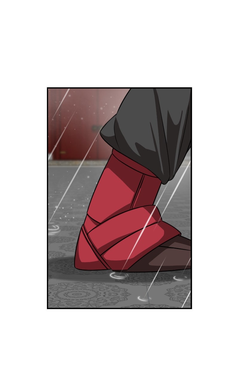 Maybe Undefeatable Ep. 48 - The 14 Stars of All Under Heaven page 52 - 
