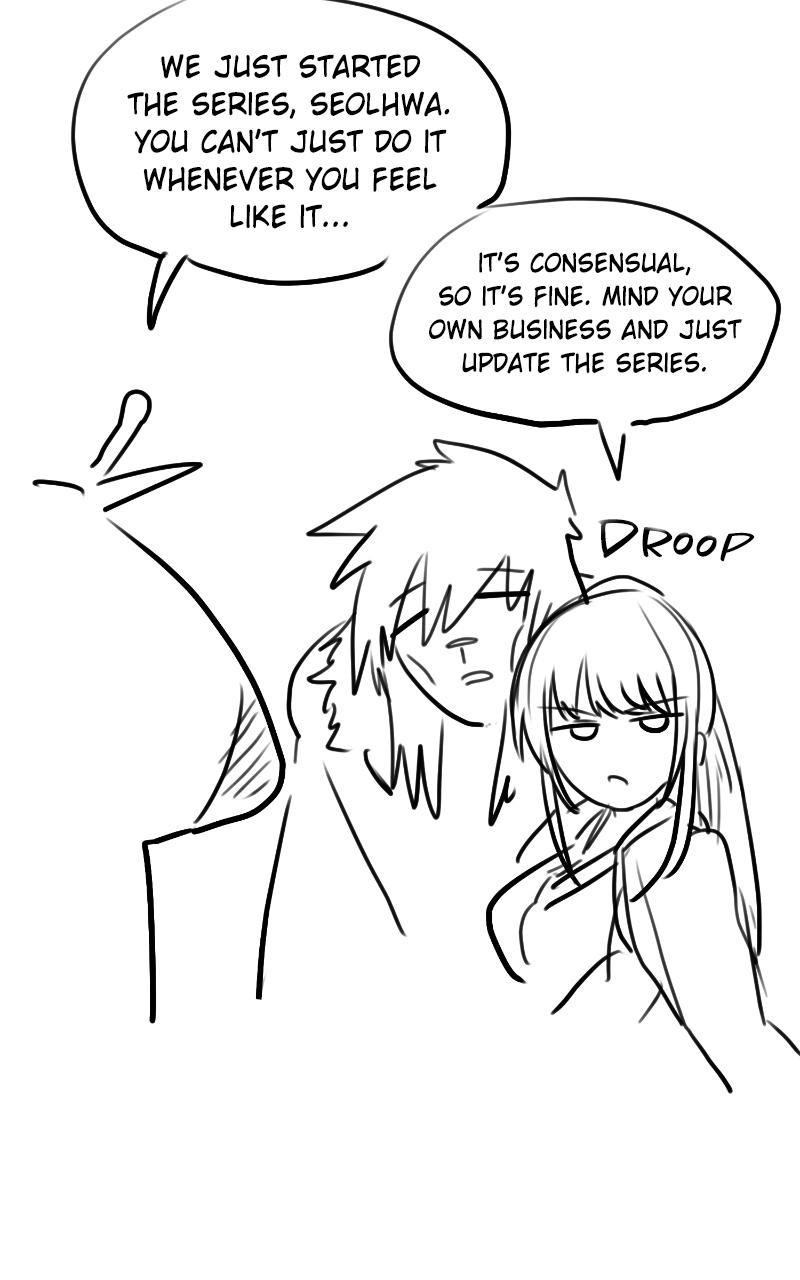 Maybe Undefeatable Chapter 50.5 page 12 - 