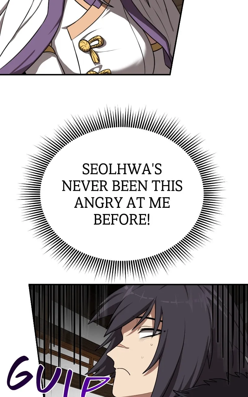 Maybe Undefeatable Chapter 51 page 18 - 