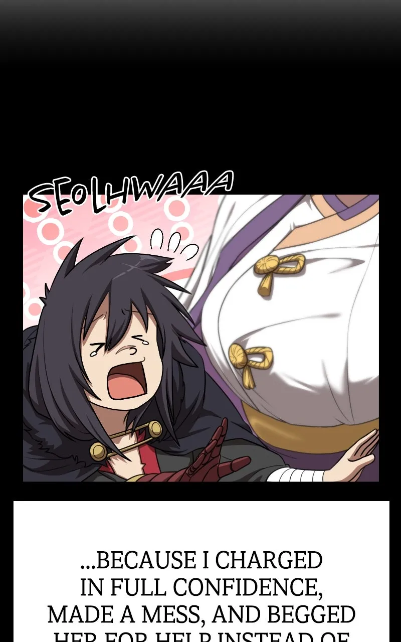 Maybe Undefeatable Chapter 51 page 20 - 