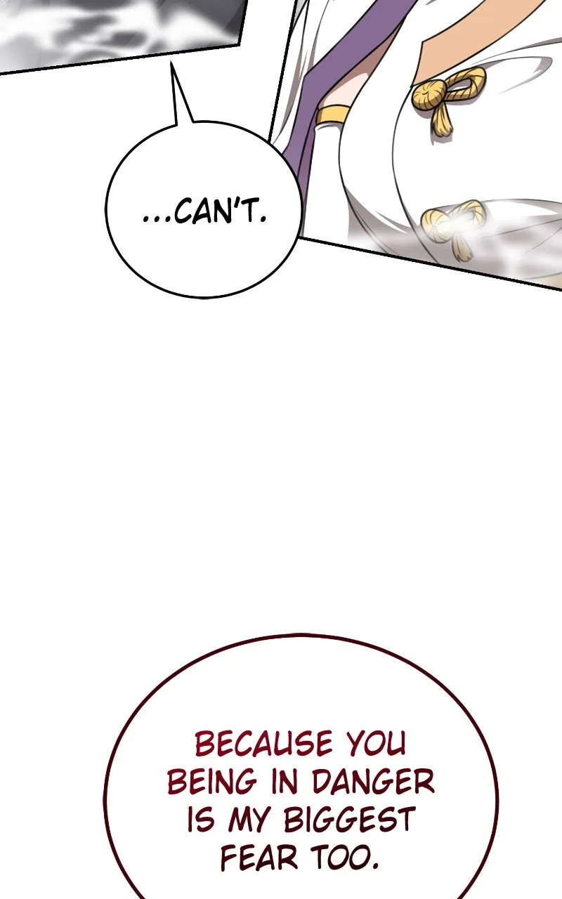 Maybe Undefeatable Chapter 51 page 55 - 