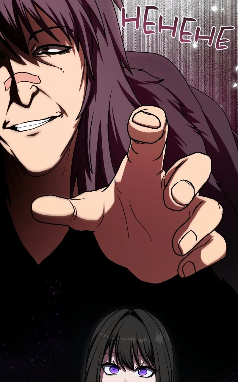 Maybe Undefeatable Chapter 53 page 112 - 