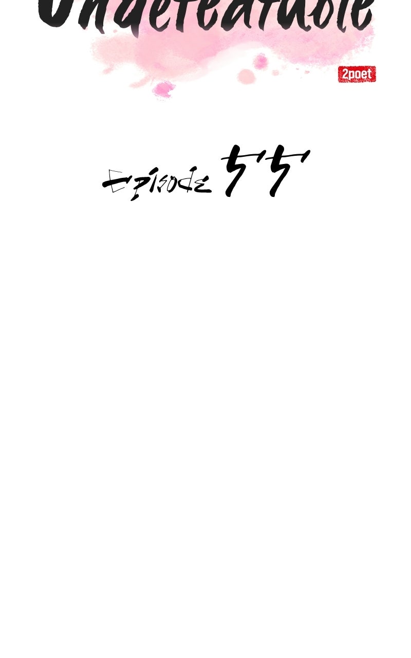 Maybe Undefeatable (S2) Ep. 55 - Dragon and Sword (1) page 27 - 