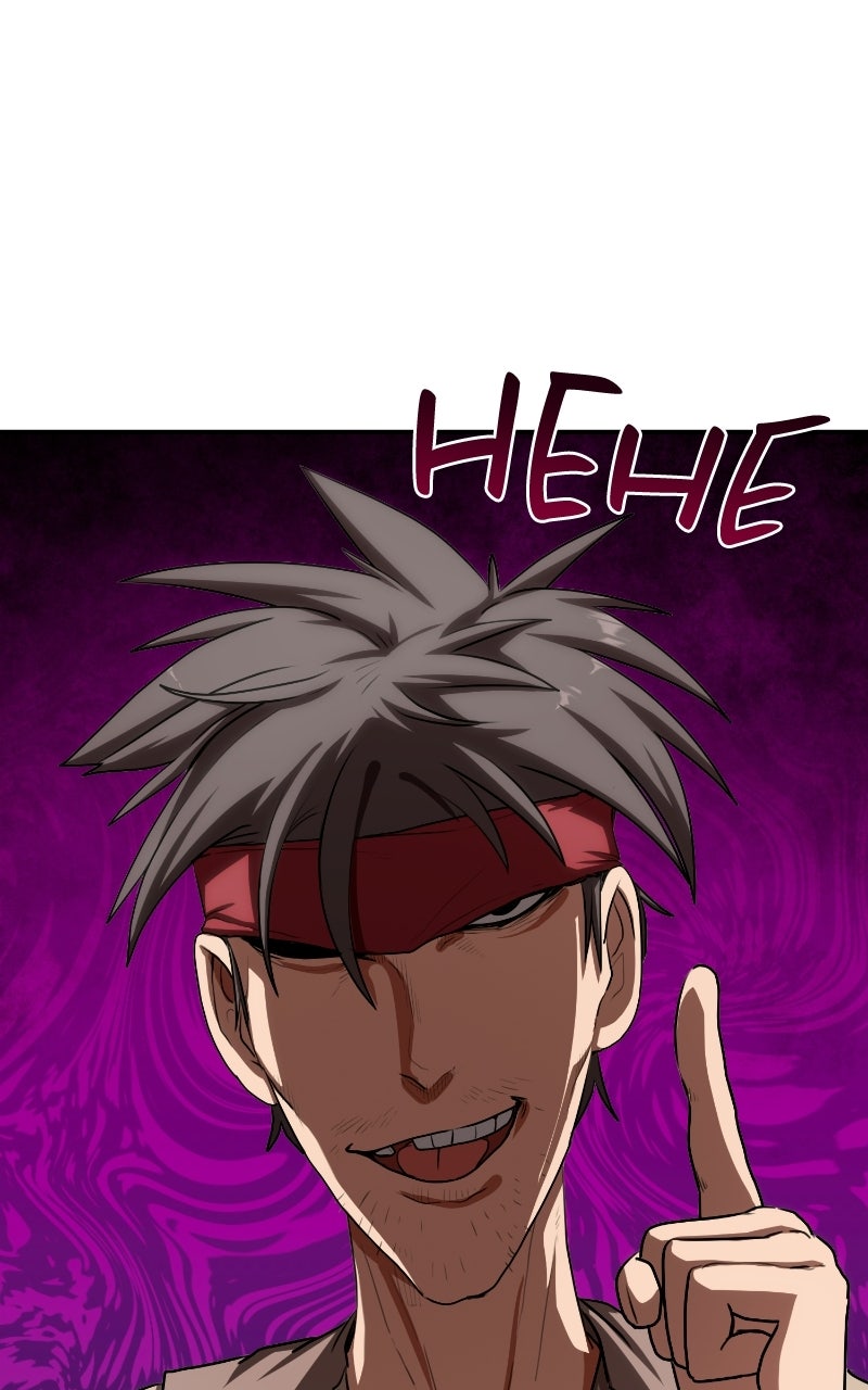 Maybe Undefeatable (S2) Ep. 55 - Dragon and Sword (1) page 99 - 