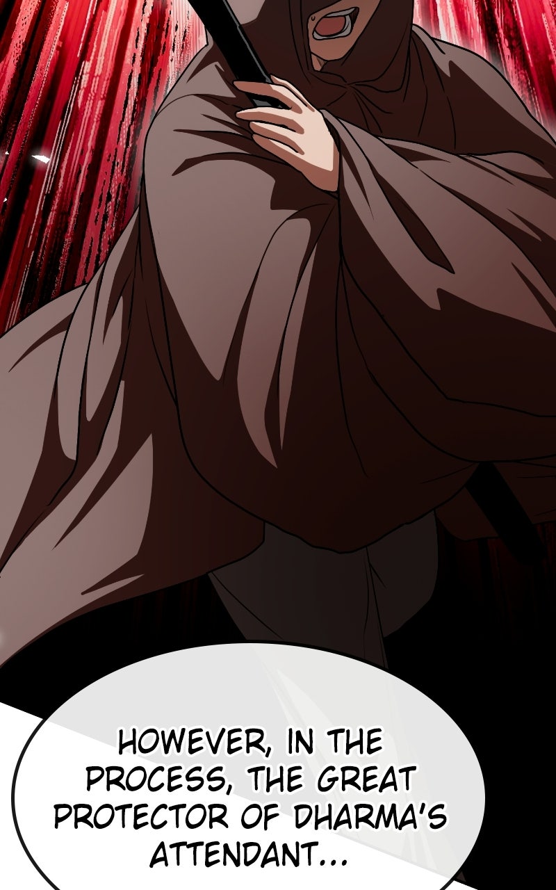 Maybe Undefeatable (S2) Ep. 56 - Dragon and Sword (2) page 12 - 
