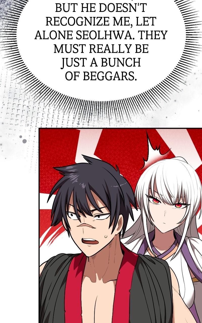 Maybe Undefeatable (S2) Ep. 56 - Dragon and Sword (2) page 26 - 