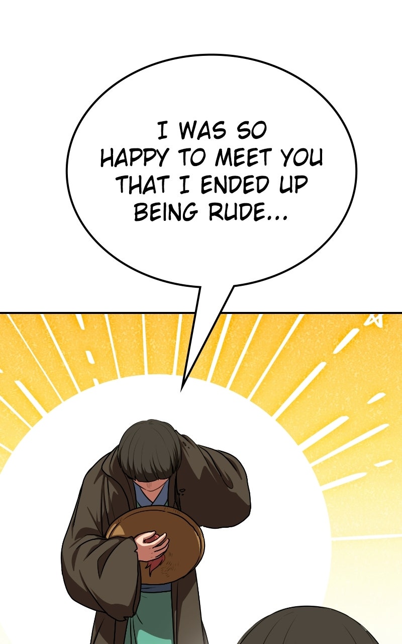 Maybe Undefeatable (S2) Ep. 56 - Dragon and Sword (2) page 49 - 