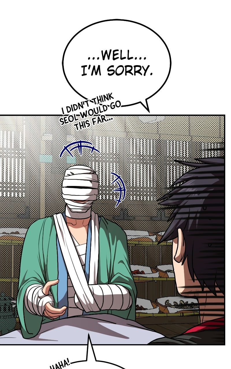 Maybe Undefeatable (S2) Ep. 58 - Danghye Is... page 4 - 