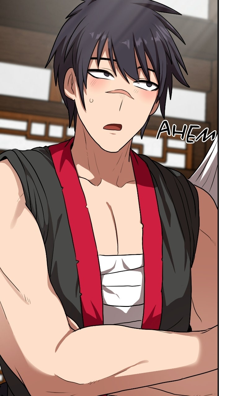 Maybe Undefeatable (S2) Ep. 58 - Danghye Is... page 73 - 