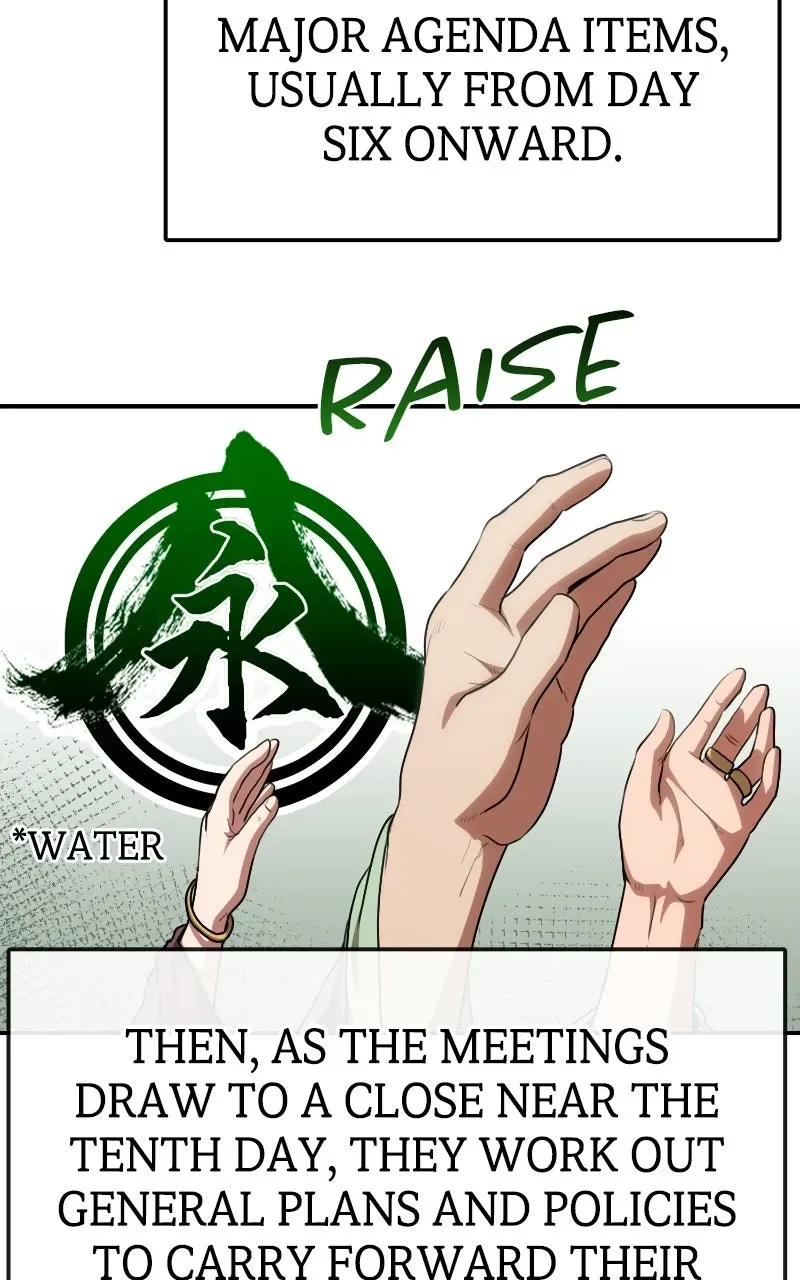 Maybe Undefeatable Chapter 64 page 30 - 