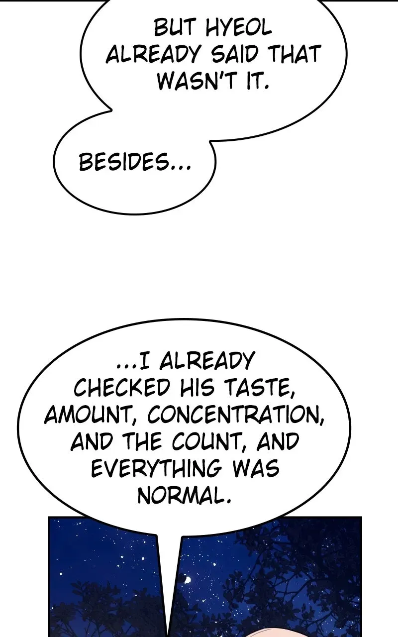 Maybe Undefeatable Chapter 64 page 67 - 