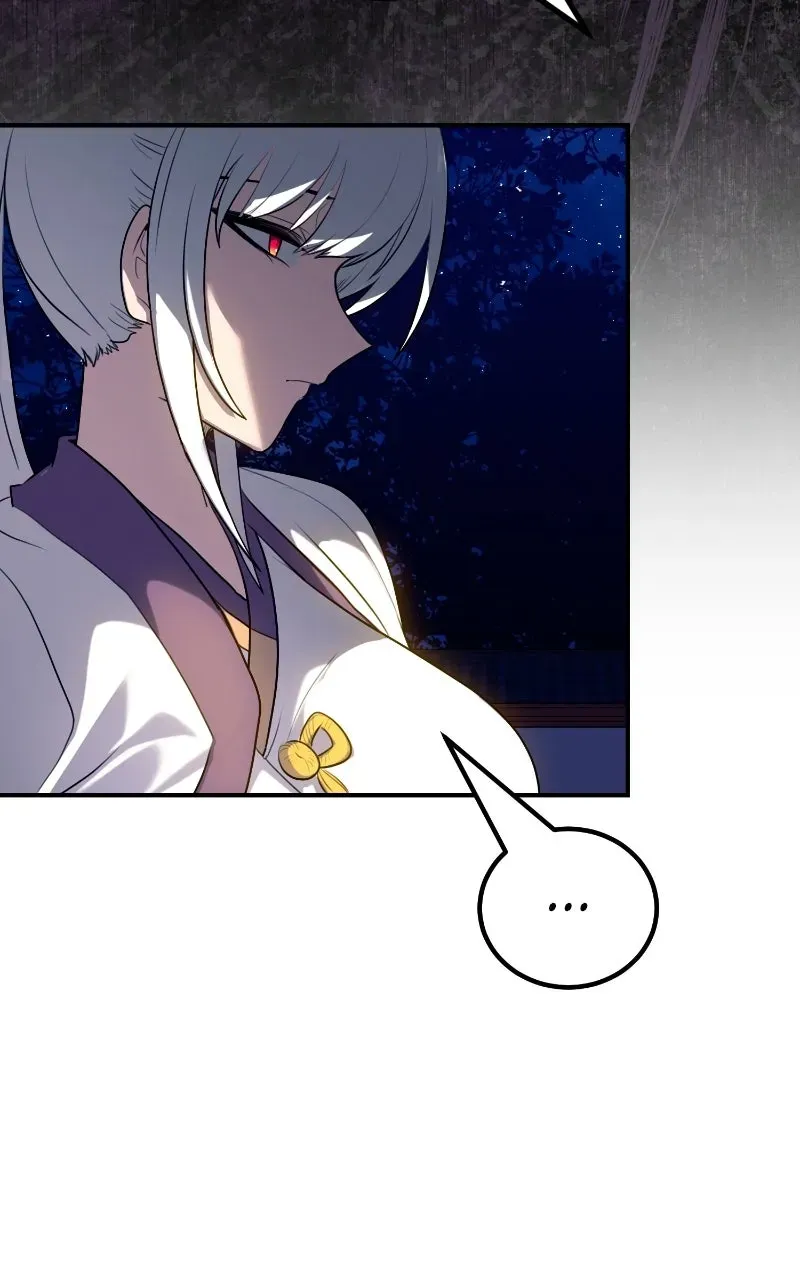Maybe Undefeatable Chapter 64 page 81 - 