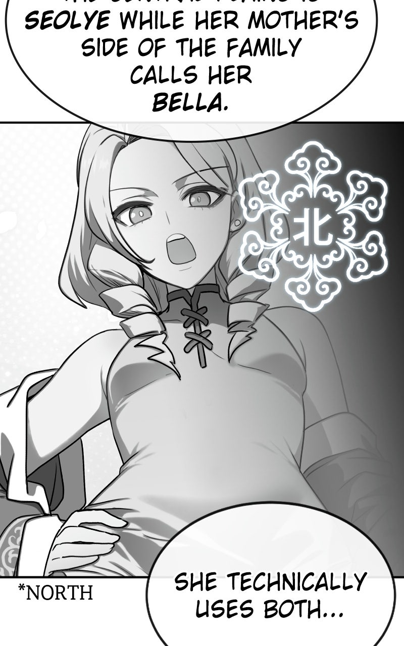 Maybe Undefeatable (S2) Ep. 63 - A Night for a Reunion page 9 - 