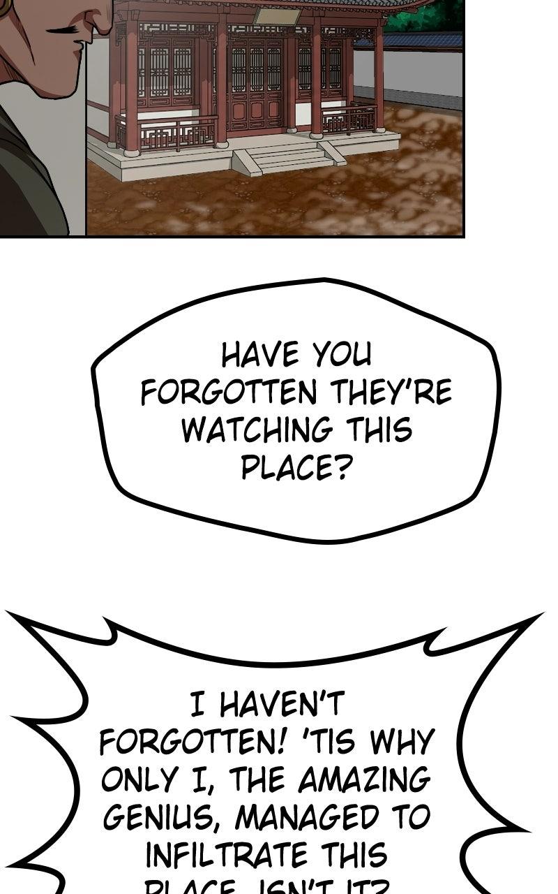 Maybe Undefeatable Chapter 66 page 17 - 