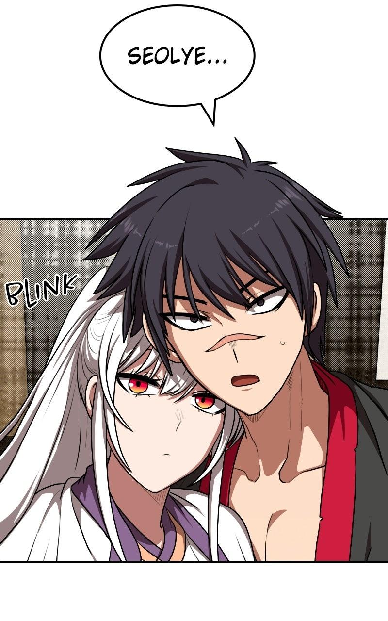 Maybe Undefeatable Chapter 66 page 7 - 