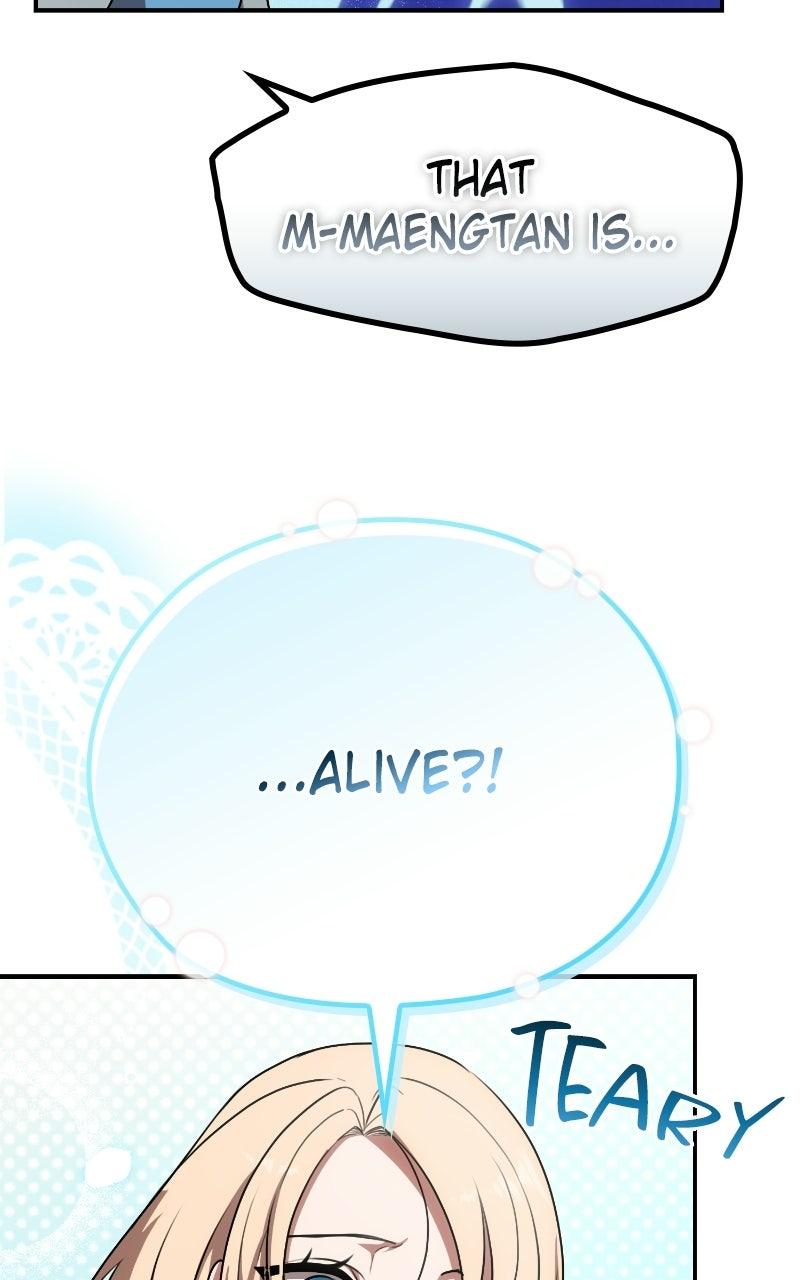 Maybe Undefeatable Chapter 66 page 9 - 
