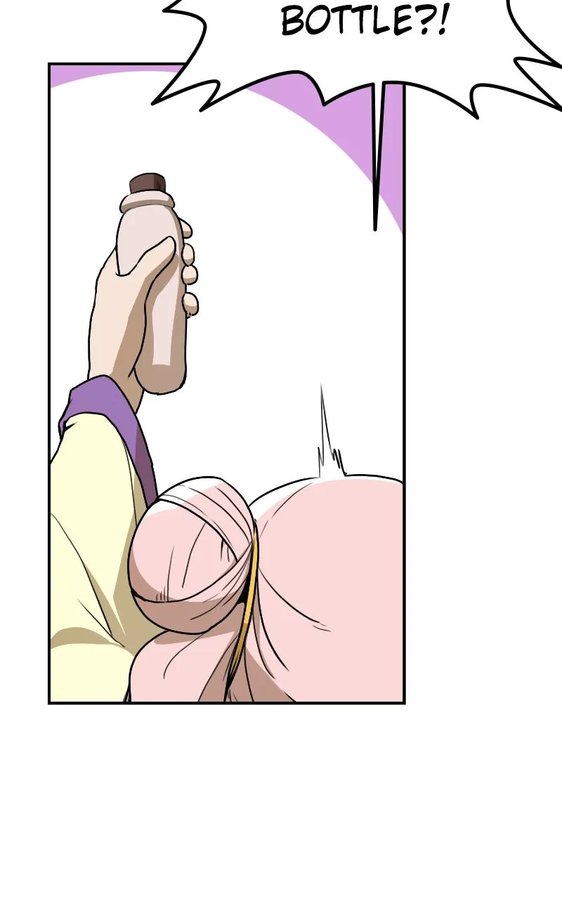 Maybe Undefeatable Chapter 7 page 37 - 