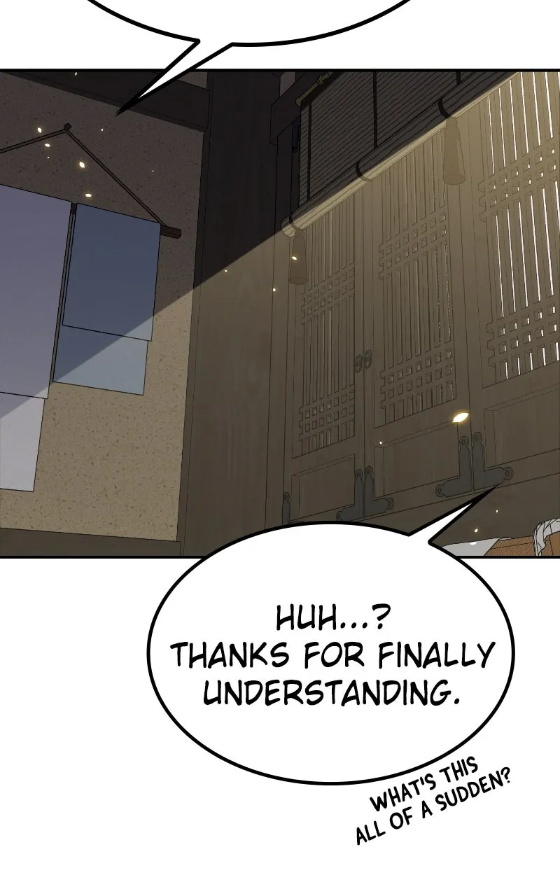 Maybe Undefeatable Chapter 7 page 70 - 