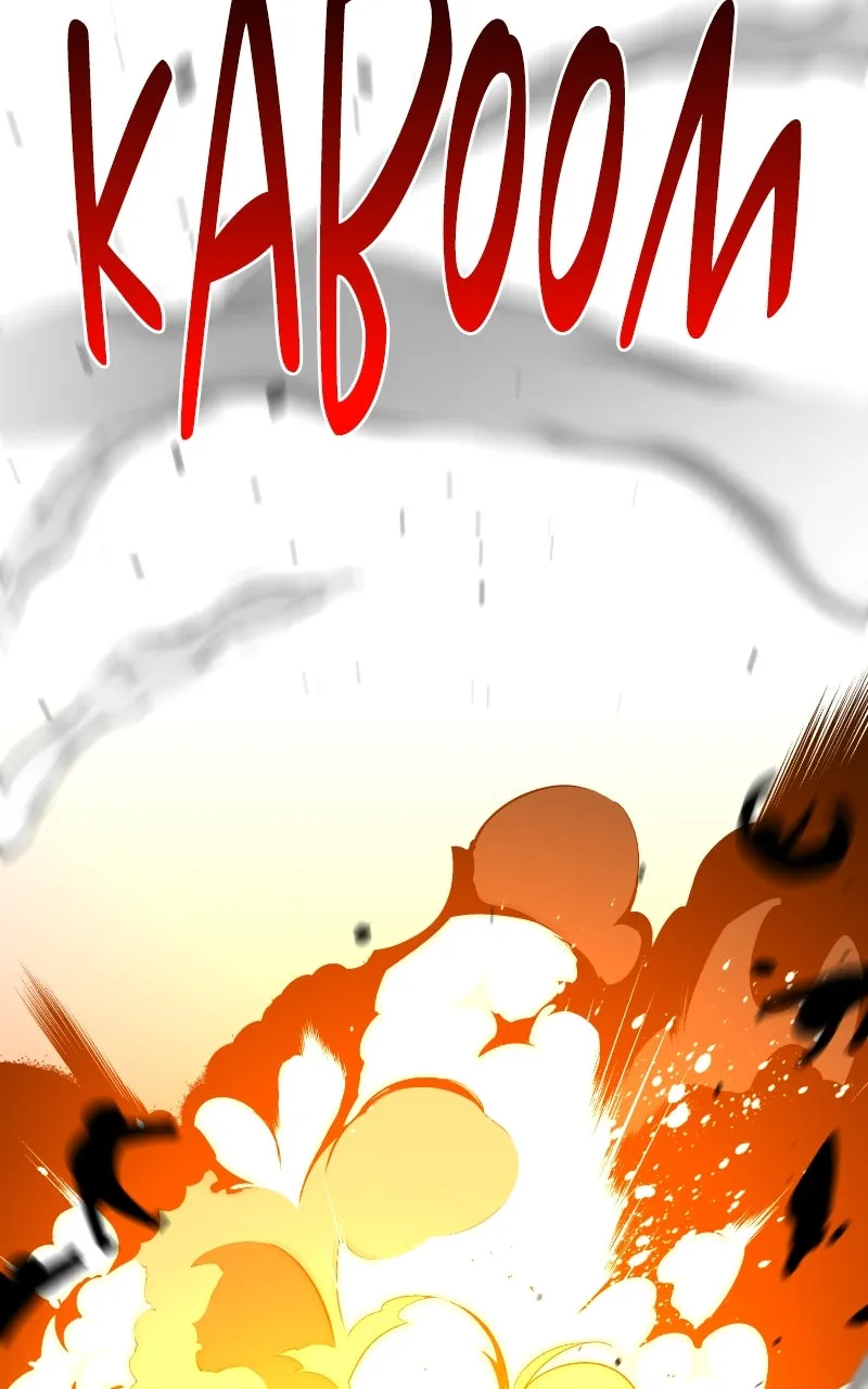 Maybe Undefeatable Chapter 8 page 115 - 