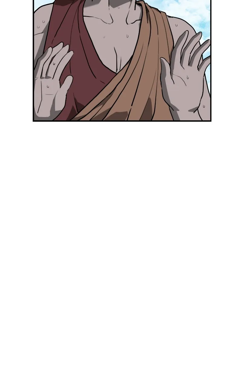 Maybe Undefeatable Chapter 8 page 76 - 
