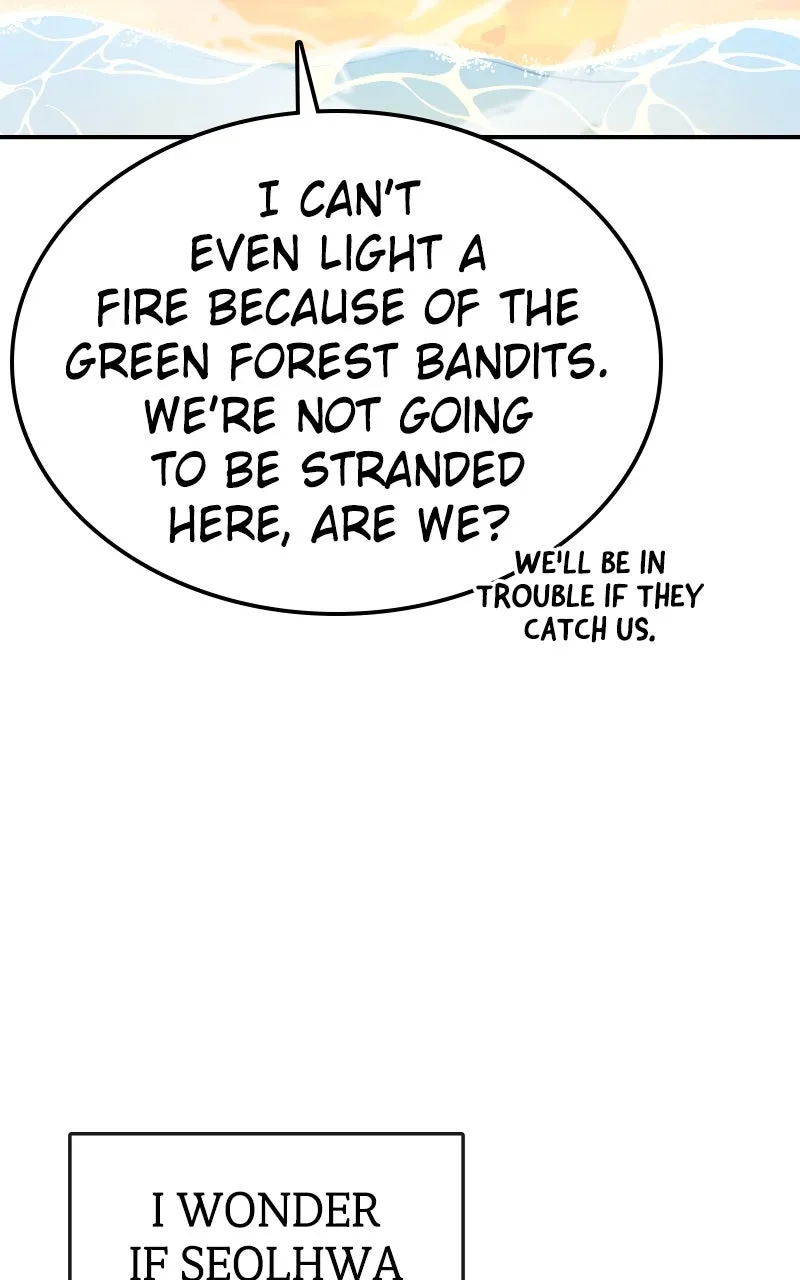 Maybe Undefeatable Chapter 9 page 17 - 